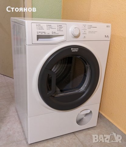 Сушилня Hotpoint Ariston 9kg, снимка 1 - Сушилни - 39894432