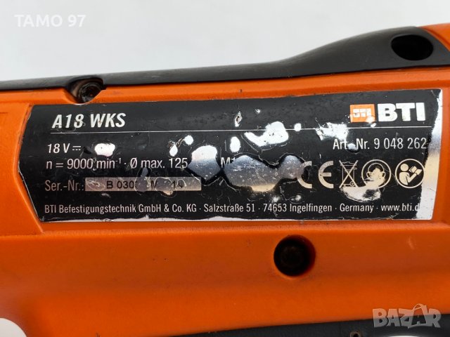 BTi A18BS и BTi A18WKS - Акумулаторен винтоверт и ъглошлайф 2x18V 4.0Ah, снимка 11 - Винтоверти - 41379337