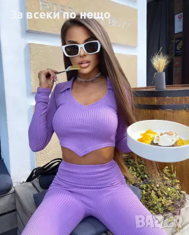 Дамски комплект - Налични различни цветове Код D1542, снимка 8 - Комплекти - 48359619