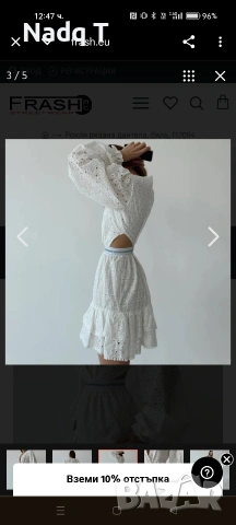 Рокля, снимка 5 - Рокли - 53412677