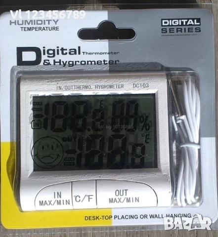 Термометър+влагомер - външна и вътрешна температура dc 103, снимка 5 - Други стоки за дома - 53864596