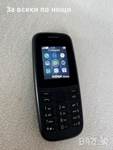  телефон Nokia 105 модел TA-1174 ДВЕ SIM КАРТИ! , снимка 10 - Nokia - 56133086