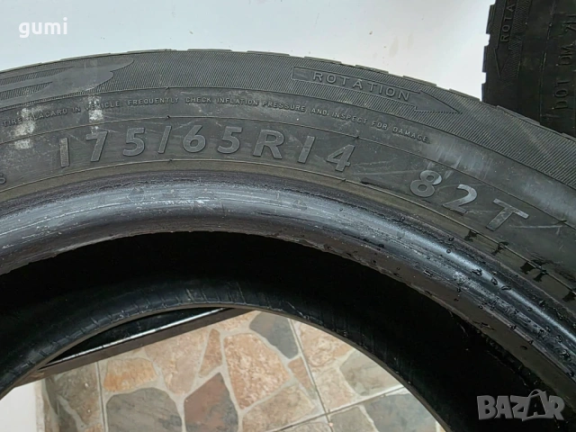 2бр зимни гуми 175/65/14 DUNLOP L05029 , снимка 4 - Гуми и джанти - 53628700