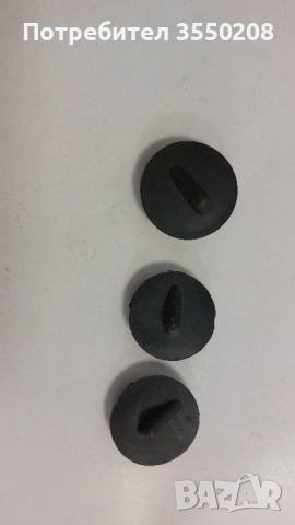 Тапа за мивка, снимка 6 - Други стоки за дома - 51855832