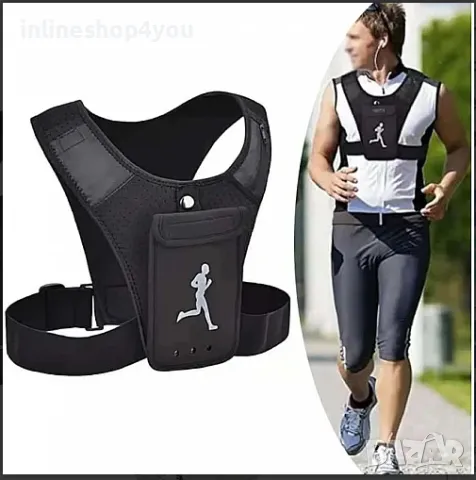 Спортна жилетка за бягане с джоб за телефон и светлоотразители, снимка 4 - Спортна екипировка - 50303714