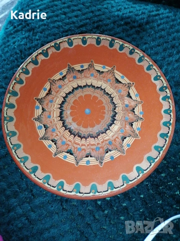 българска керамична чиния 