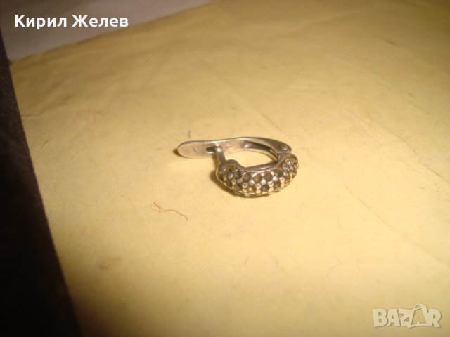 JENAVI - СРЕБЪРНА МАРКОВА БУТИКОВА ОБЕЦА СРЕБРО 925 ПРОБА 25936, снимка 10 - Обеци - 35777336