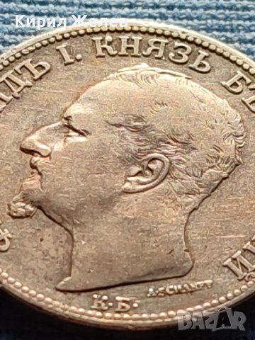 СРЕБЪРНА МОНЕТА 2 лева 1891г. КНЯЖЕСТВО БЪЛГАРИЯ ФЕРДИНАНД първи за КОЛЕКЦИОНЕРИ 40584, снимка 9 - Нумизматика и бонистика - 42504873
