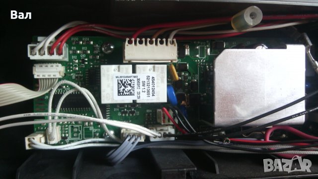 На части кафемашина Delonghi ECAM24.210.SB, снимка 14 - Кафемашини - 39703610