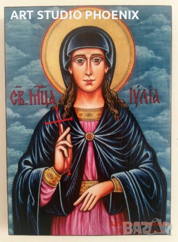 Икона на Света Юлия ikona Sveta Iuliq