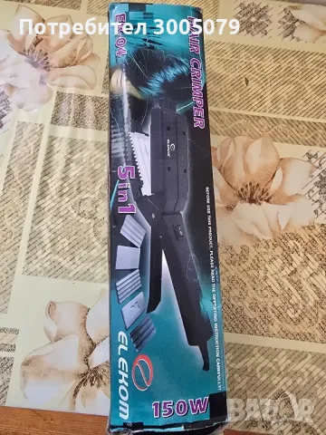  Преса за коса , снимка 2 - Преси за коса - 48811587