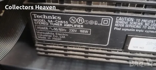 Аудио система Technics , снимка 12 - Аудиосистеми - 49431780