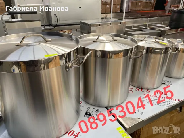 Тенджери(казани) от неръждаема стомана 2мм с двойно дъно!Топ качество и цени от 159лв!