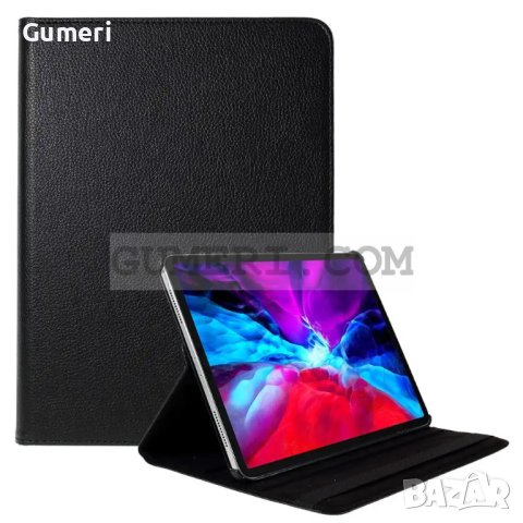 Въртящ се 360° Калъф за Apple iPad Pro 12.9 (2022)