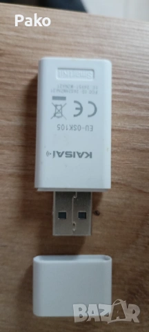 Wi-fi модул за климатици Kaisai