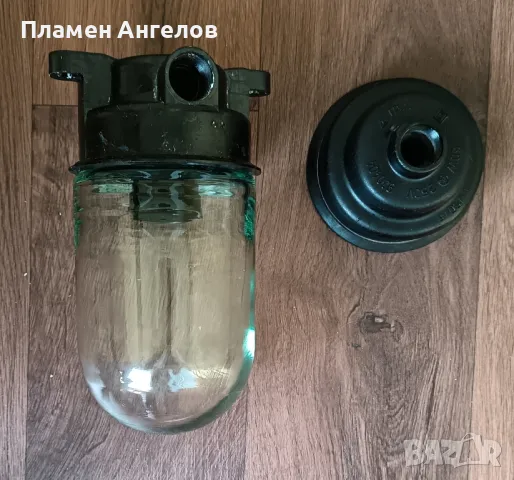 Плафон, осветително тяло. 