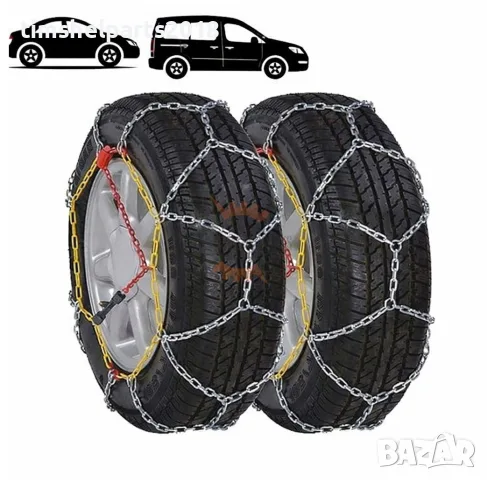 Автомобилни вериги за сняг - Меча стъпка (KN110) 16'' - 19'' 2бр./к-т