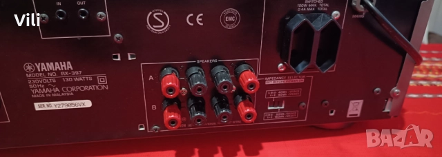 Yamaha RX-397, снимка 10 - Ресийвъри, усилватели, смесителни пултове - 51797796