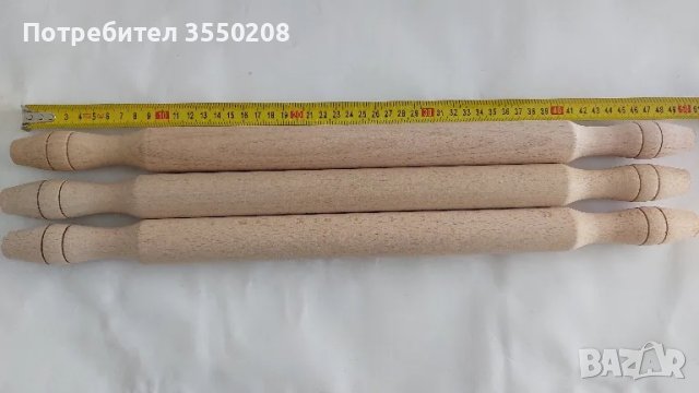 Точилка, нова, снимка 1