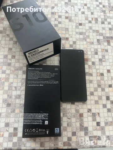 Samsung Galaxy S10+, снимка 5 - Samsung - 55967598