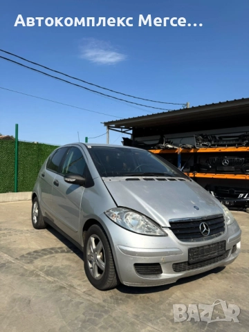 Mercedes A180CDI *W169* *НА ЧАСТИ*