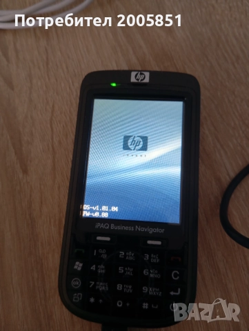  HP iPAQ 614c Business Navigator смартфон , снимка 5 - Други - 52265461