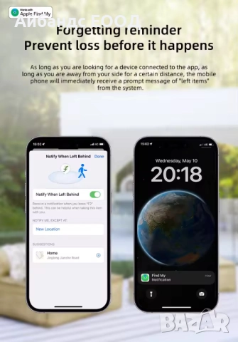 Lucid Tag – GPS тракер, съвместим с Apple Find My за вещи, ключ и др., снимка 7 - Аксесоари за Apple - 52078139