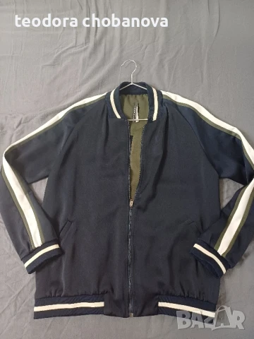 Дамско якенце Imperial 