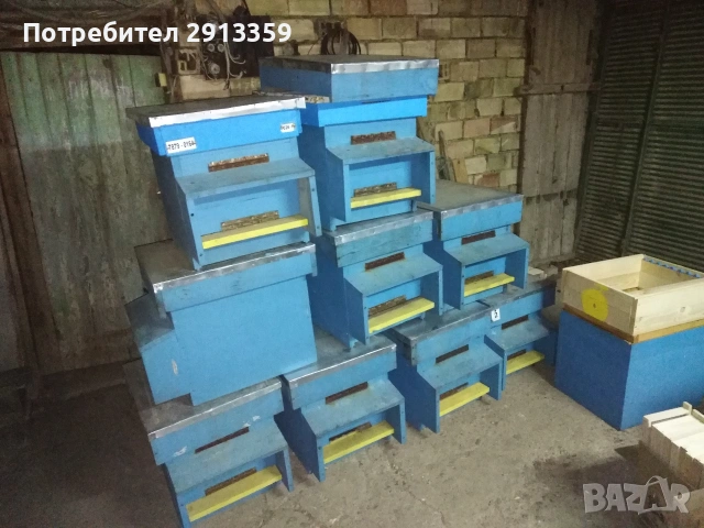 10 броя кошера