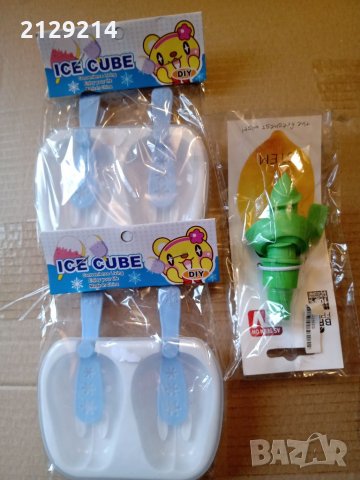 2. Лот формички за сладолед и пръскало за цитруси, снимка 1