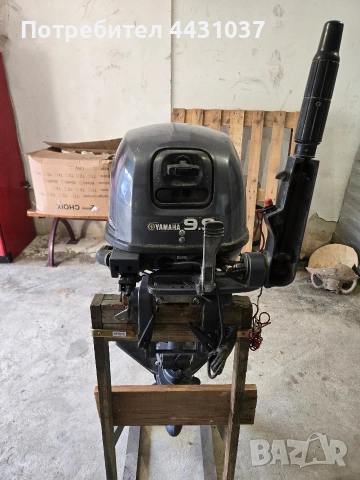 продавам извън бордов мотор , снимка 4 - Воден транспорт - 53069365