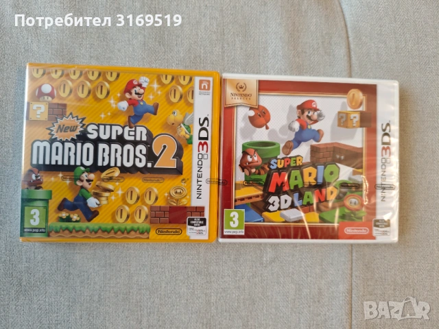 Super Mario 3D Land + New Super Mario Bros 2 Nintendo 3DS