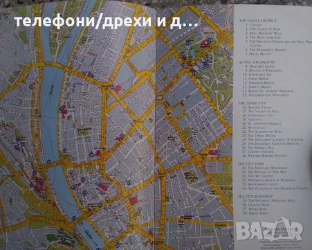 Budapest - Photo guide, снимка 3 - Енциклопедии, справочници - 49972362