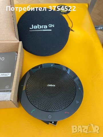 Конферентен спийкърфон Jabra Speak 510 MS Bluetooth, снимка 4 - Аудиосистеми - 41757584