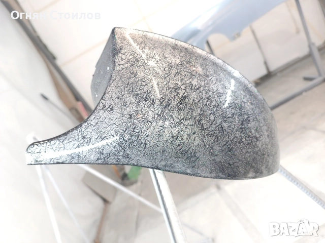 Авто Бояджийски услуги Перник , снимка 5 - Аксесоари и консумативи - 52770774