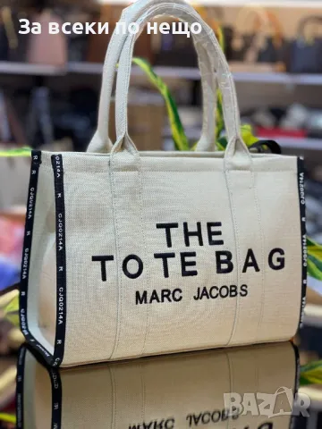 Marc Jacobs Дамска Чанта Марк Джейкъбс - Налични Различни Цветове Код E49, снимка 8 - Чанти - 50215131