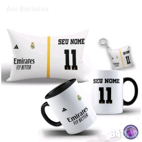 Аксесоари Реал Мадрид , снимка 4 - Други - 52511034