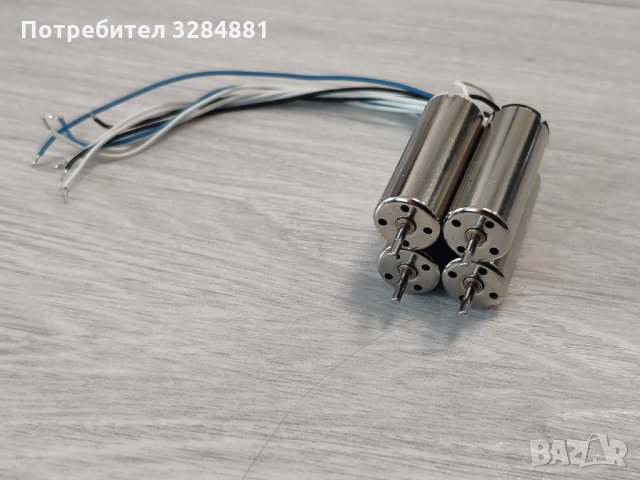 Дрон Xiaomi mitu HD 720p combo, снимка 3 - Дронове и аксесоари - 35772631