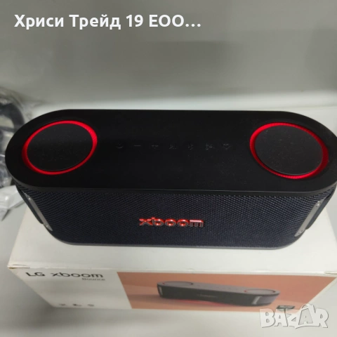 🔥 Колекционерска парти тонколона LG XBOOM Bounce (by will.i.am) – 50W 🎧, снимка 10 - Bluetooth тонколони - 53668157