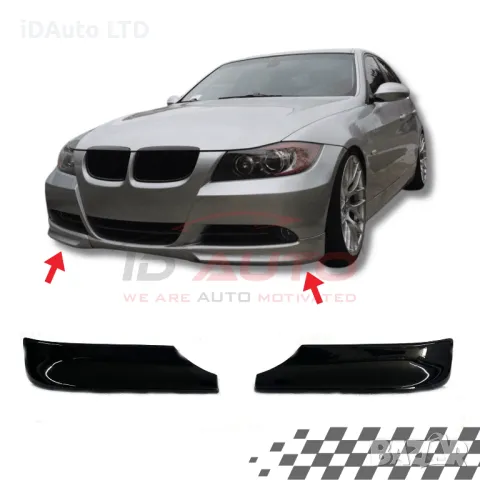 Лип, спойлер, Сплитери GT за фейс BMW E90 /E91, стандартна броня бмв