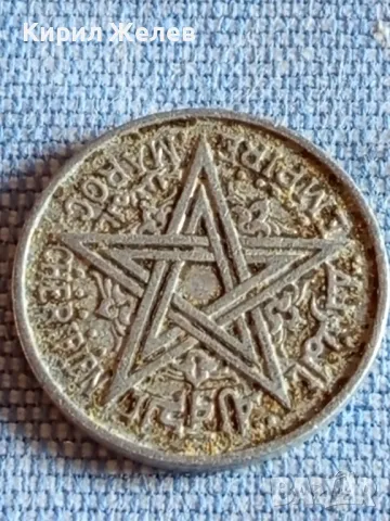 Три монети от цял свят АРАБСКИ много красиви за КОЛЕКЦИЯ ДЕКОРАЦИЯ 41171, снимка 3 - Нумизматика и бонистика - 48843853