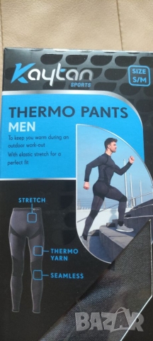 Термоклин чисто нов спортен 