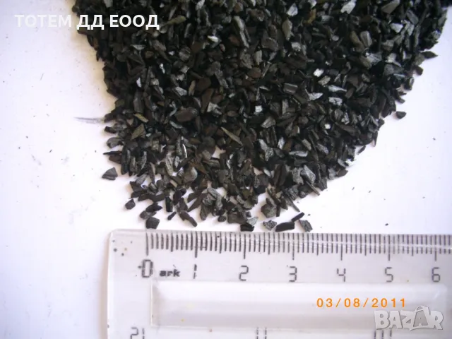 Активен въглен, снимка 2 - Други - 50093089