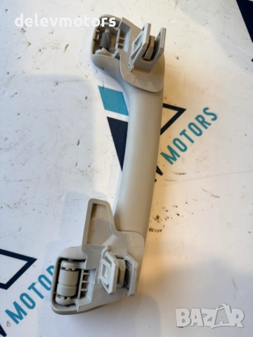 Задна лява вътрешна дръжка за таван от Renault Talisman 1.6 DCI, двигател R9M452, 160 кс., 4control, снимка 3 - Части - 53673979