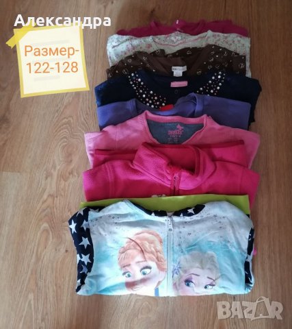 Лот дрешки за момиче размер 128см-134см, снимка 1 - Детски комплекти - 34044933