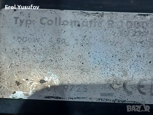 Colomix Colomatic, снимка 10 - Миксери за бои - 53304929