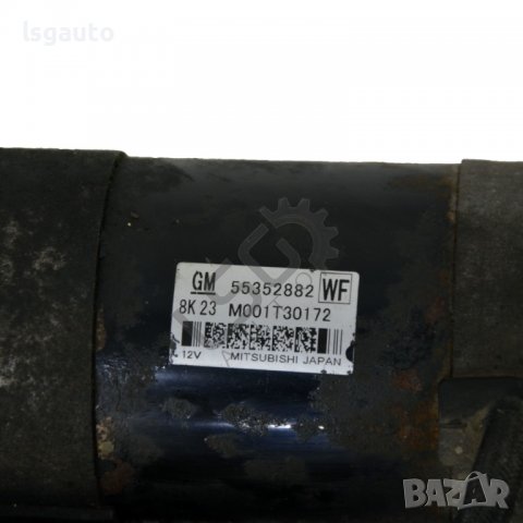 Стартер Opel Insignia(2008-2013) ID:93024, снимка 3 - Части - 39440293