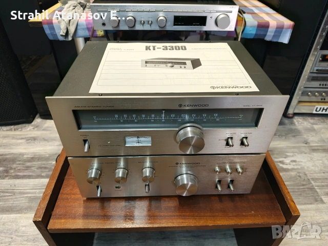 KENWOOD KA/KT 3300 Комплект , снимка 6 - Аудиосистеми - 42655527