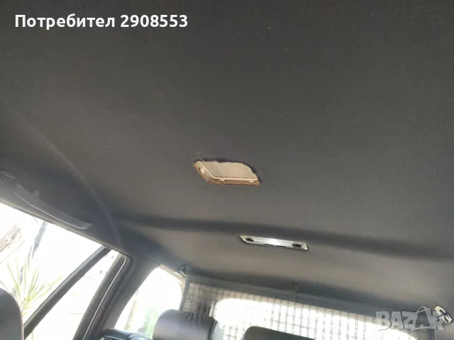 BMW e46 325i M54B25 Автомат На части , снимка 4 - Автомобили и джипове - 49396181