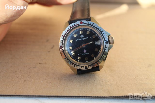 СССР командирски часовник ''Восток'', снимка 2 - Мъжки - 42597346